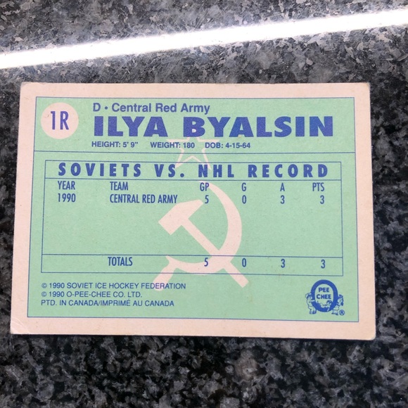 Ilya Byalsin Rare Insert O Pee Chee 1990 Central Red Army #1R hockey card!! - Picture 2 of 2